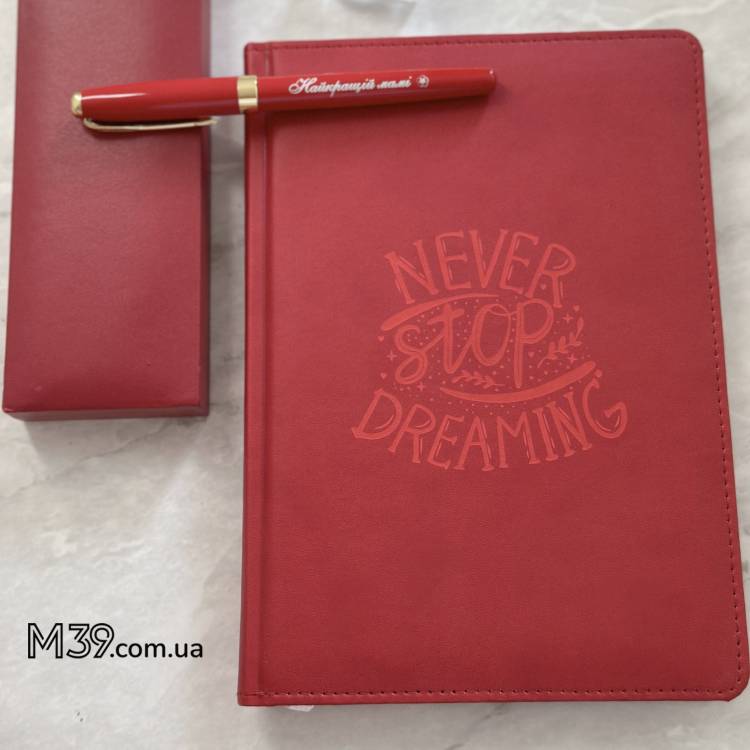 Блокнот Щоденник з Мотиваційним Гравіюванням Never Stop Dreaming Червоний, Планер, Записник