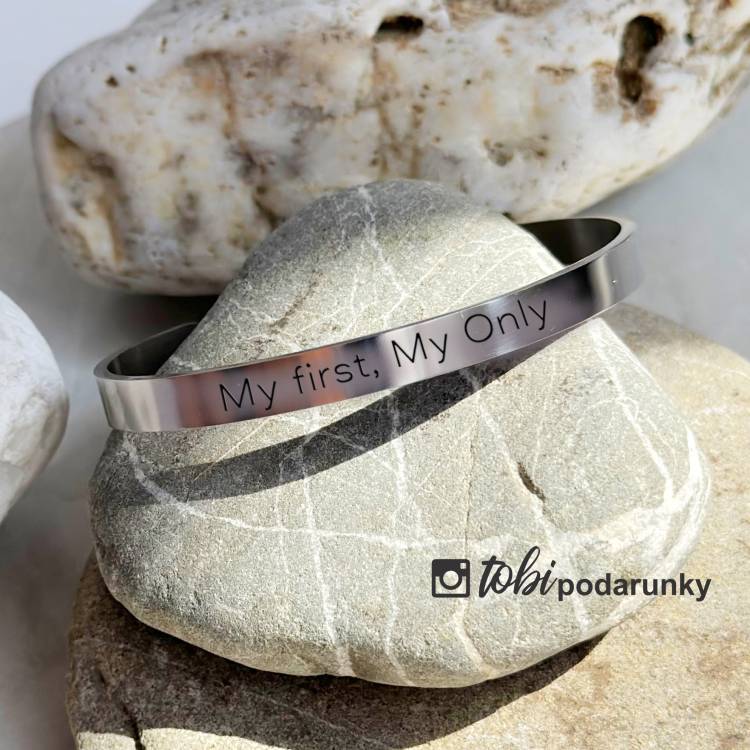 Браслет Металевий з Персоналізованим Гравіюванням