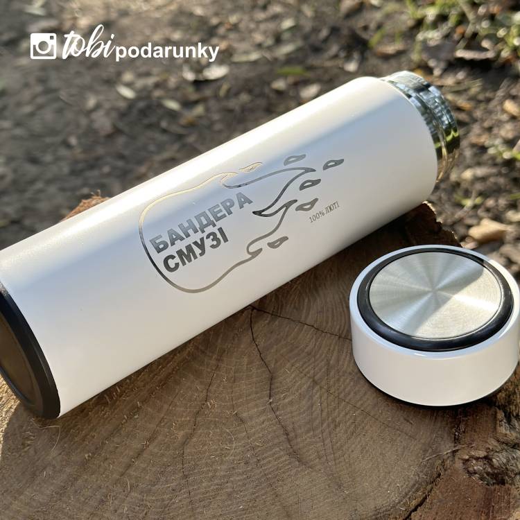 Термос для Чаю з Гравіюванням 400 мл