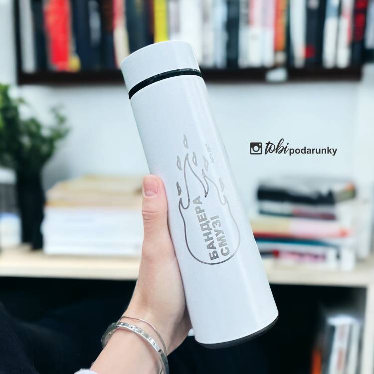 Термос в Школу Білий з Гравіюванням (тримає тепло 10 годин!)