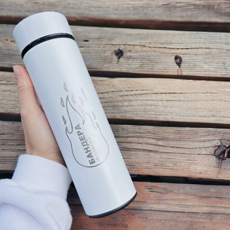 Термос для Туризму Білий з Гравіюванням (тримає тепло 10 годин!)
