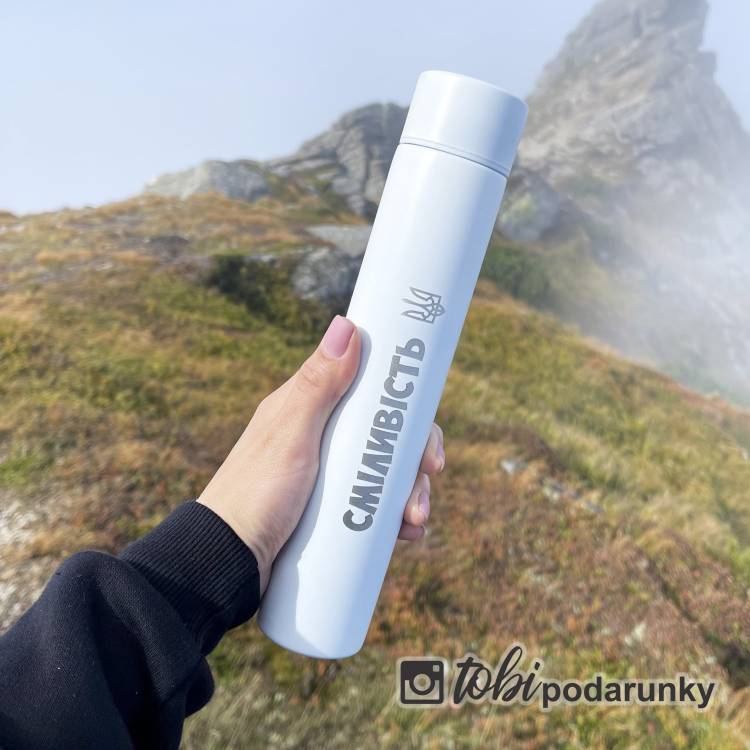 Термос с Гравировкой Белый m39.com.ua Термос с Гравировкой Белый