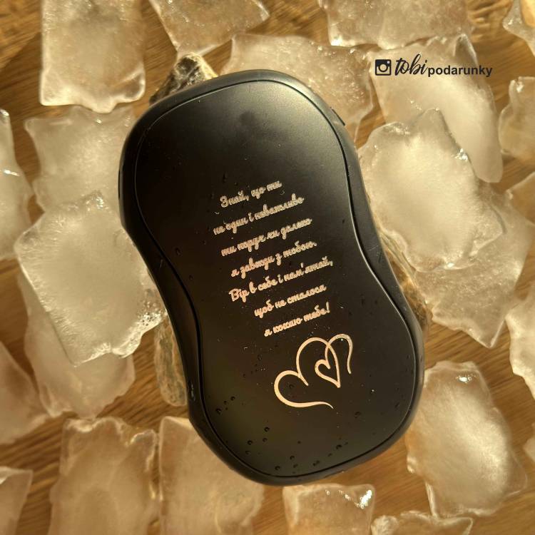 Грілка для Рук USB для Військових Туристична з Павербанком з Персоналізованим Гравіюванням