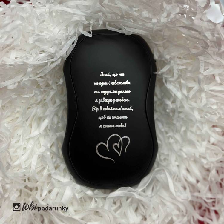 Грілка для Рук USB для Військових Туристична з Павербанком з Персоналізованим Гравіюванням