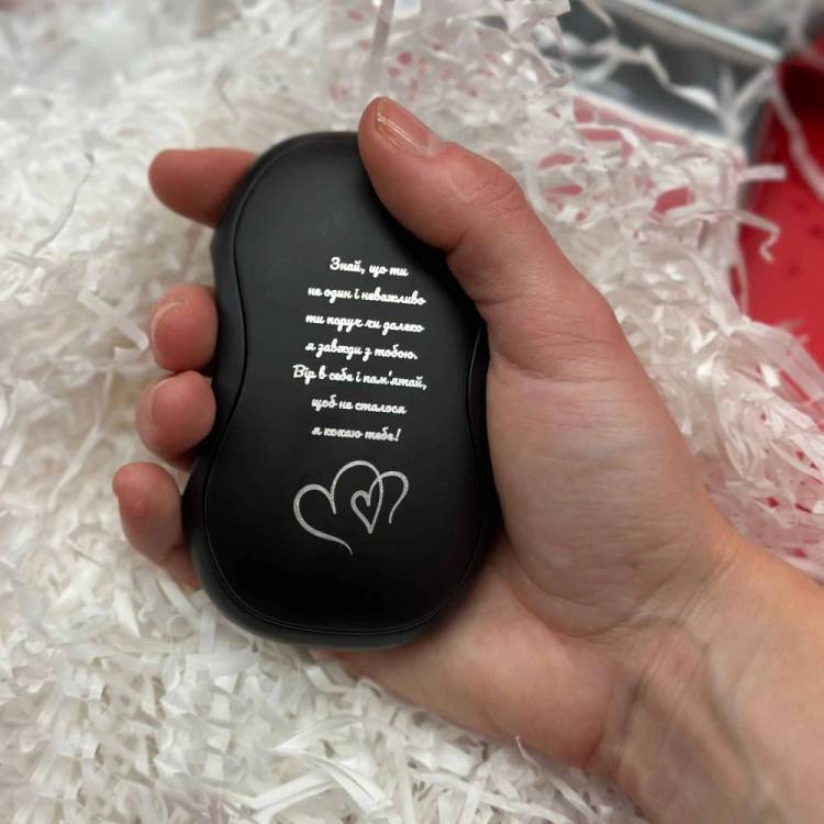 Грілка для Рук USB для Військових Туристична з Павербанком з Персоналізованим Гравіюванням