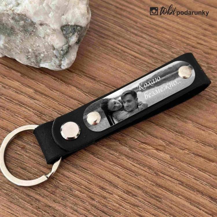 Подарунок Коханій Людині - Брелок Шкіряний з Фотогравіюванням m39.com.ua Подарунок Коханій Людині - Брелок Шкіряний з Фотогравіюванням