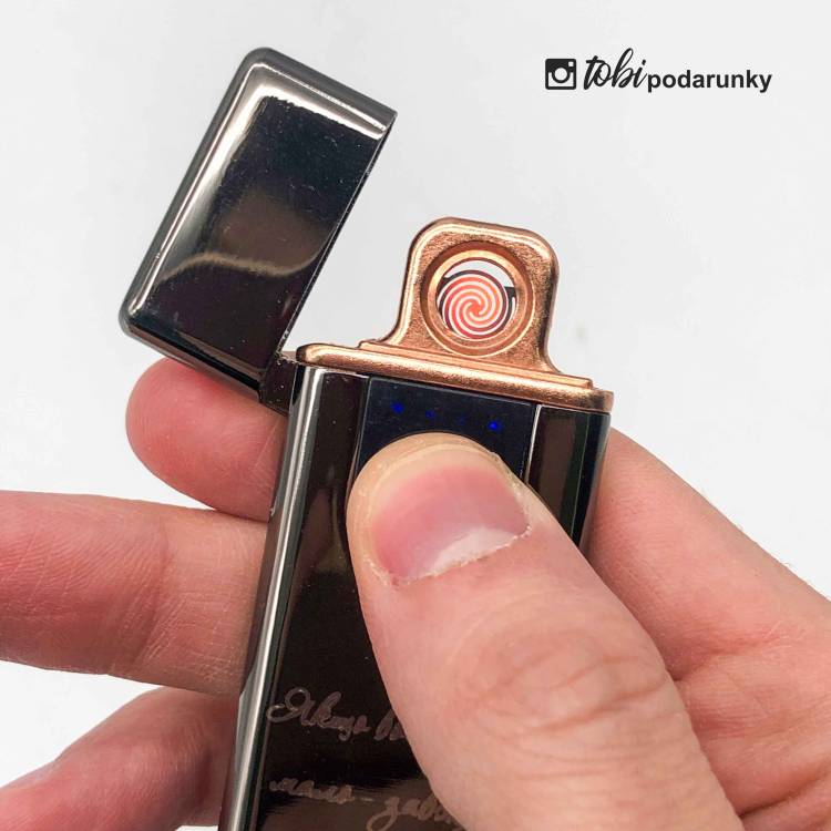 Подарунок Коханому - Запальничка Спіральна USB з Персоналізованим Написом