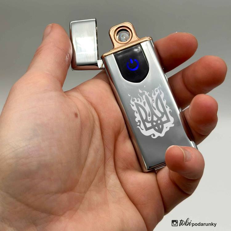 Подарунок Коханому - Запальничка Спіральна USB з Персоналізованим Написом