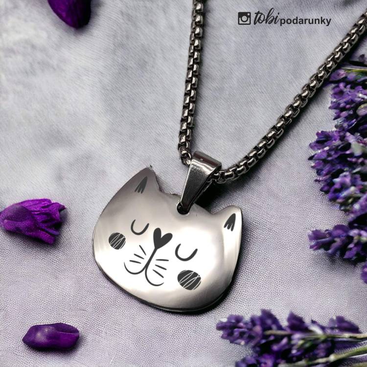 Подарунок Любительниці Котиків - Підвіска "В душі я котик" з гравіюванням