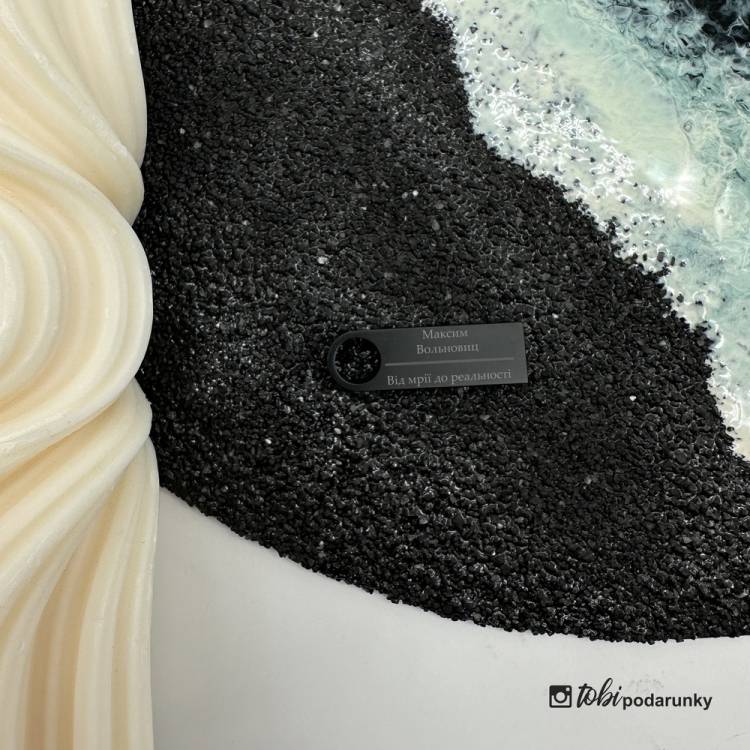 Подарунок на День Архітектора - Флешка 32 ГБ з Індивідуальним Гравіюванням