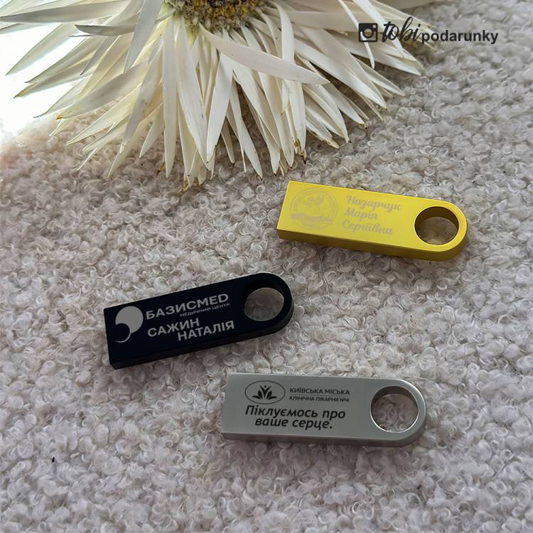 Подарунок Кардіологу - Флешка з Персоналізованим Гравіюванням m39.com.ua Подарунок Кардіологу - Флешка з Персоналізованим Гравіюванням