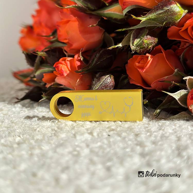 Подарунок Анестезіологу - Флешка 32GB з Лазерним Гравіюванням m39.com.ua Подарунок Анестезіологу - Флешка 32GB з Лазерним Гравіюванням