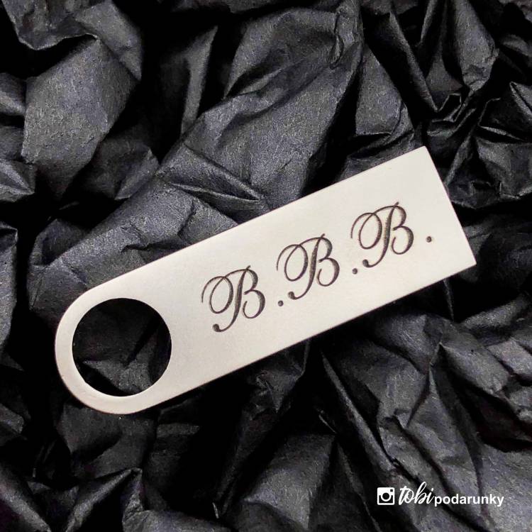 Именная флешка 32 ГБ с лазерной гравировкой