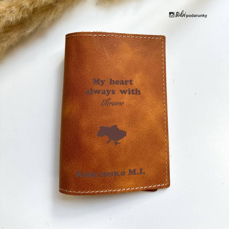 Подарунок Любителю Подорожей - Обкладинка на Паспорт з Гравіюванням з Натуральної Шкіри