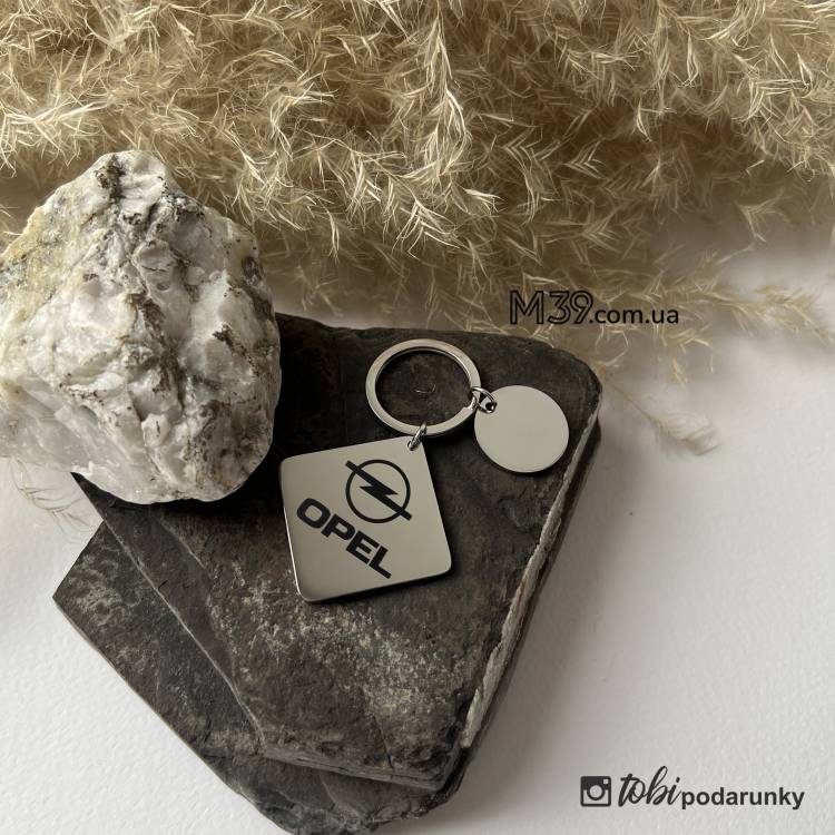 Брелок для ключей Opel m39.com.ua Брелок для ключей Opel