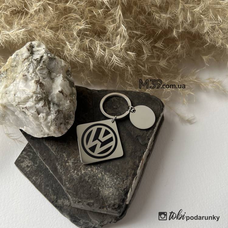 Брелок автолюбителю Volkswagen m39.com.ua Брелок автолюбителю Volkswagen