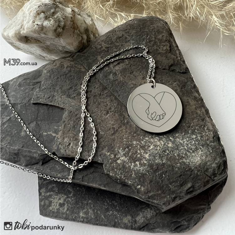Стильний та унікальний подарунок для особливої людини - підвіска Let Стильний та унікальний подарунок для особливої людини - підвіска Let