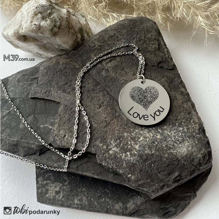 Подвеска с милой гравировкой для влюбленных m39.com.ua Подвеска с милой гравировкой для влюбленных