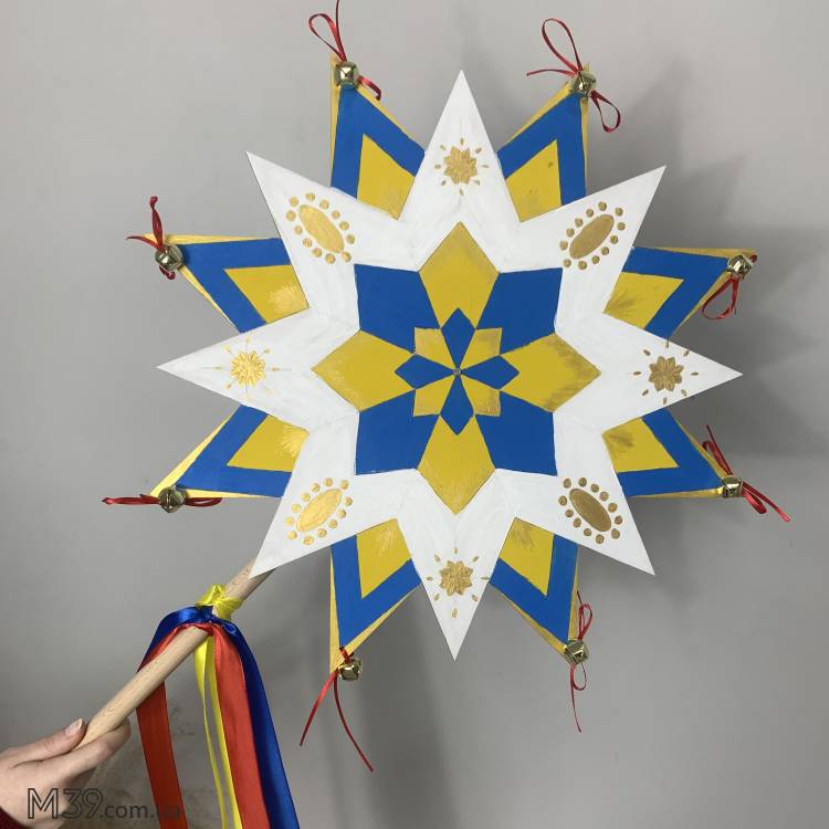 Однослойная Рождественская звезда под раскраску из дерева.