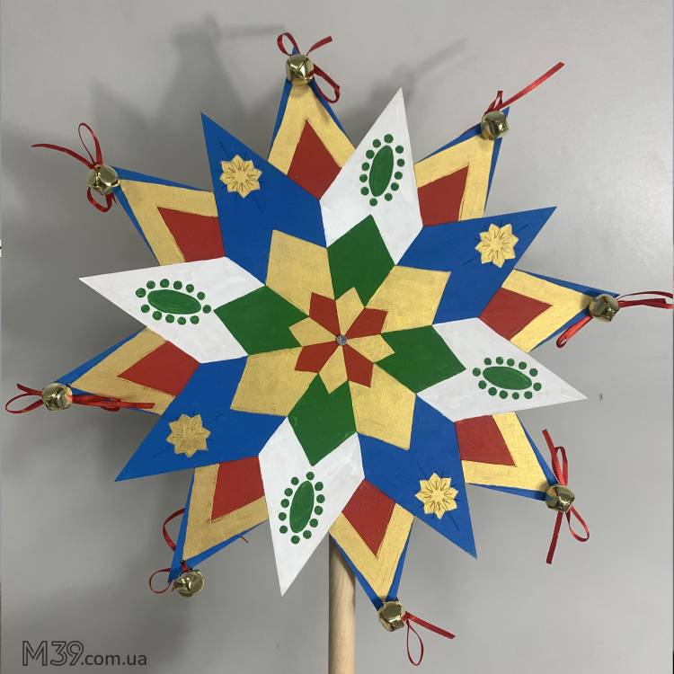 Однослойная Рождественская звезда под раскраску из дерева.