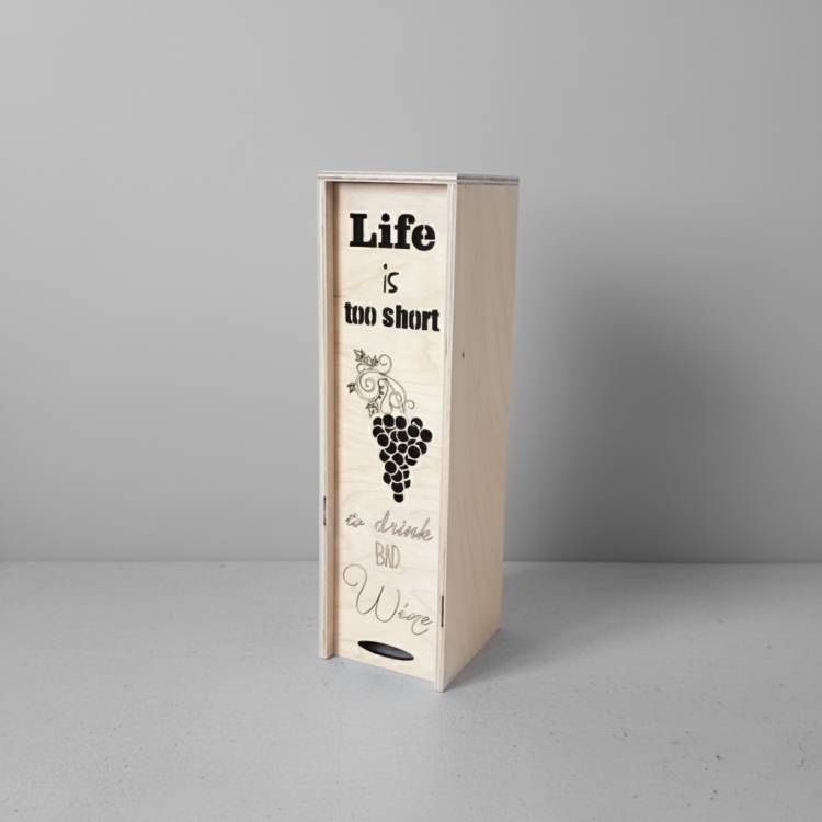 Коробка для вина Life is too short КВ-00900