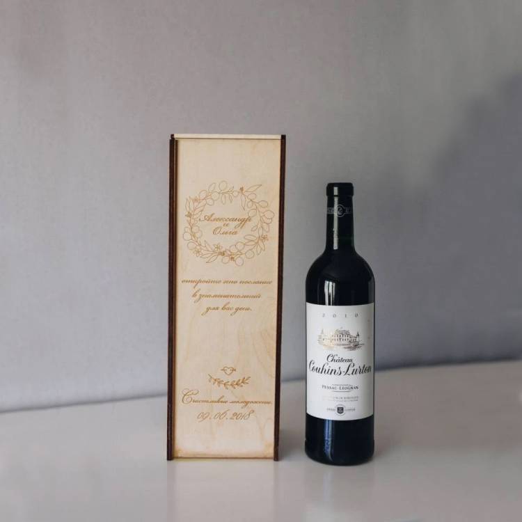 Коробки для вина, дерев