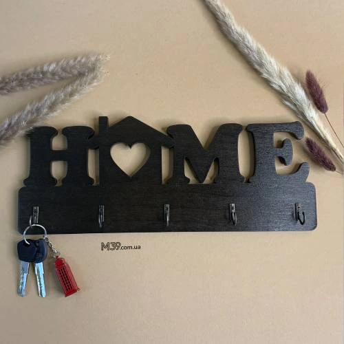 Ключниця «Home» з дерева настінна
