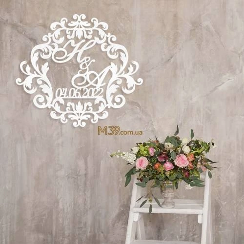 Свадебная Монограмма Классическая с Вензелями m39.com.ua Свадебная Монограмма Классическая с Вензелями