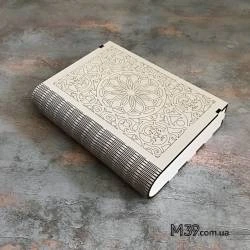  Книга-Шкатулка с Классическим Узором из Дерева