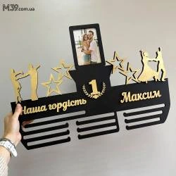 Медальниця з дерева "Бальні танці з рамкою", тримач для медалей, вішак для медалей, медальниця