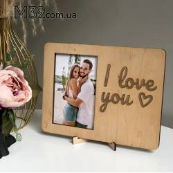 Подарунок Коханій Людині, Фоторамка Настільна I Love You