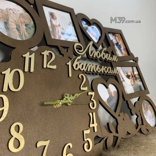 Фоторамка Любим Батькам з Годинником