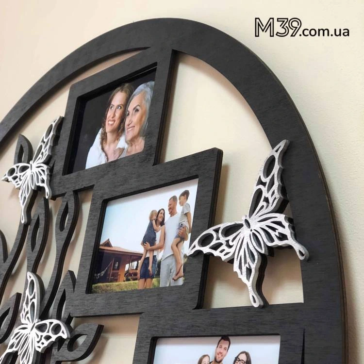 Фоторамка Наша Сім