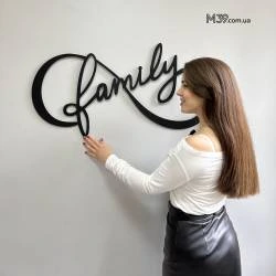 Декор з дерева на стіну - панно "Family Infinity" зд картина з дерева