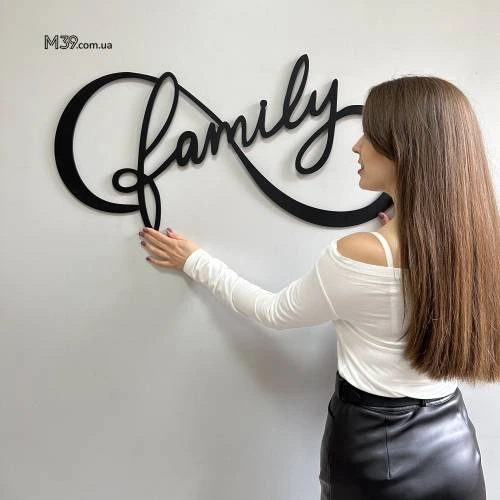 Декор на стену из дерева - панно "Family Infinity", 3D картина из дерева