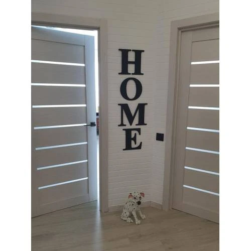 Декоративний напис HOME на стіну
