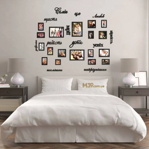 Фоторамка Колаж на всю стіну Сім Фоторамка Колаж на всю стіну Сім