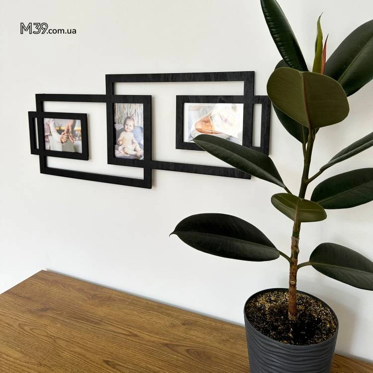 Фоторамка Черная Прямоугольная Минималистичная Лофт