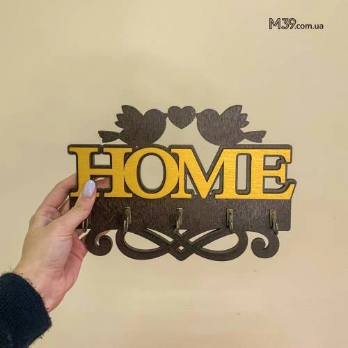 Ключниця HOME з милими пташками