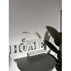 Ключниця, Вішак для ключів "Sweet HOME"