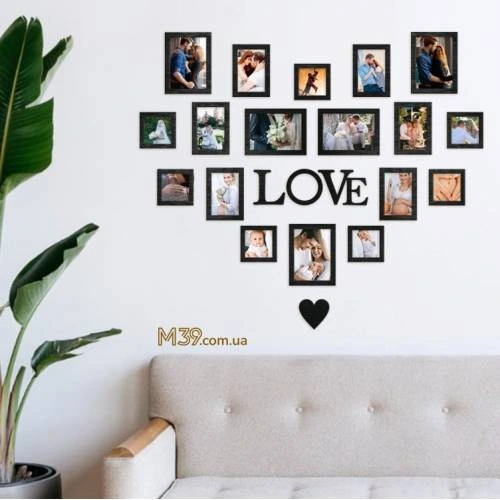 Фоторамка-колаж у вигляді Серця з написом "Love"