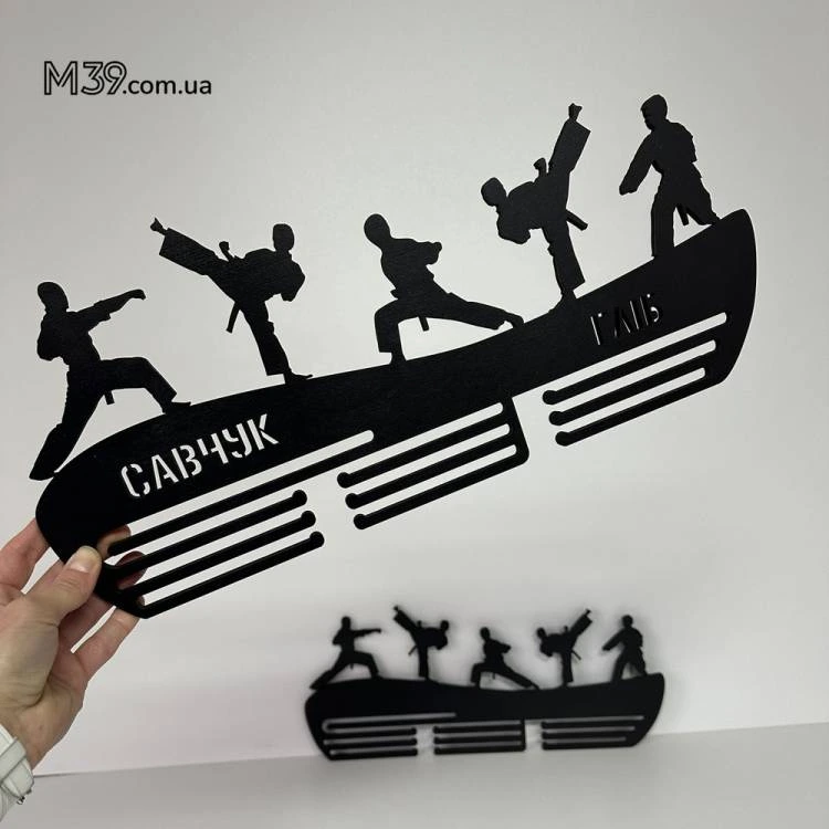 Медальниця  Карате з Дерева