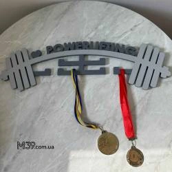 Медальница из дерева пауэрлифтинг штанга, Powerlifting
