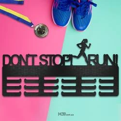 Медальниця з дерева біг Don`t stop! Run!