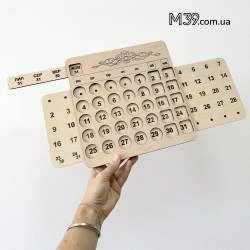 Вечный Календарь настенный табличка из дерева
