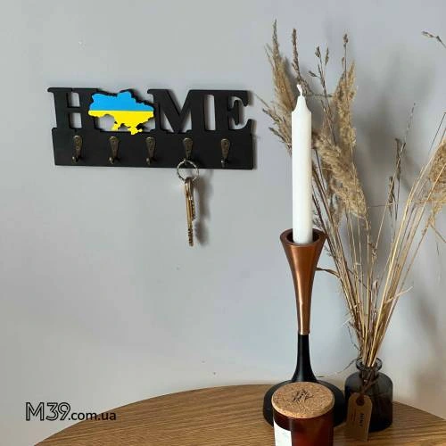 Ключниця Патріотична "Home" з картою України