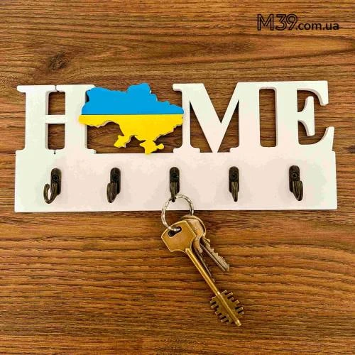 Ключниця Патріотична "Home" з картою України