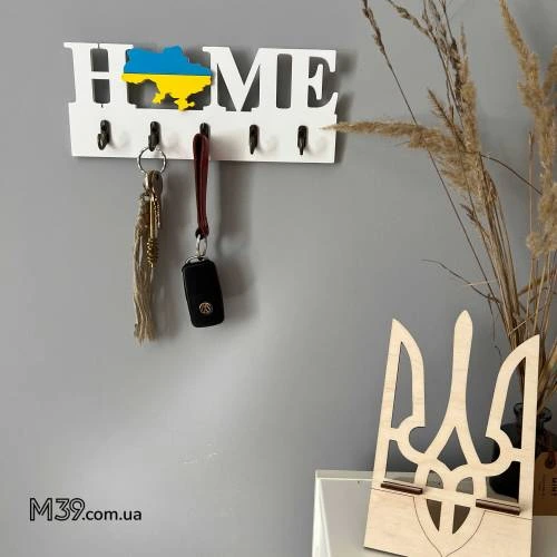 Ключниця Патріотична "Home" з картою України