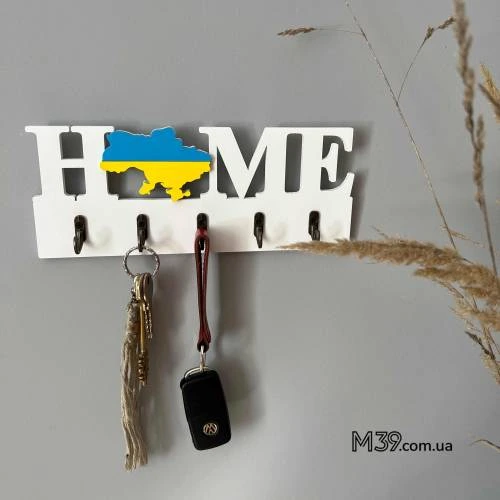 Ключниця Патріотична "Home" з картою України