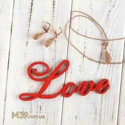 Свадебная надпись Love Нежная из Дерева